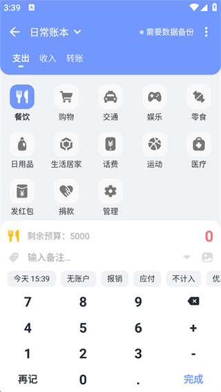 һ�������������