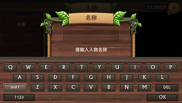 狗狗模拟器 狗狗模拟器