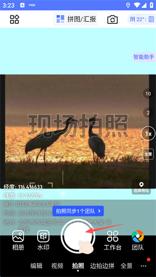 ����ˮӡ�����������