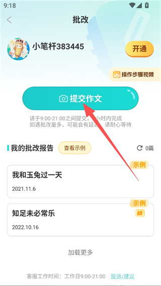 ��������app����