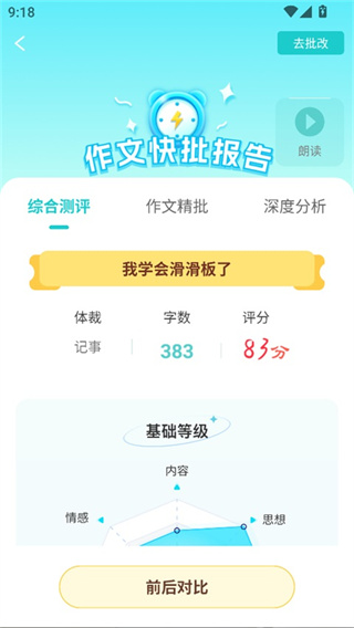 ��������app����