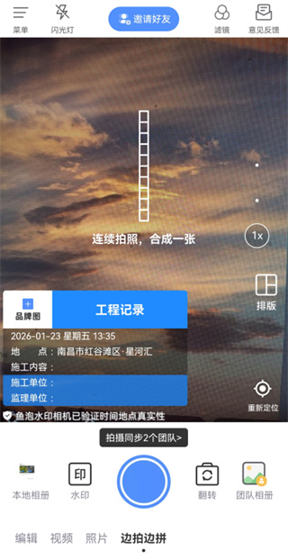 ����ˮӡ����������