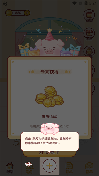 �ོ���app��׿������