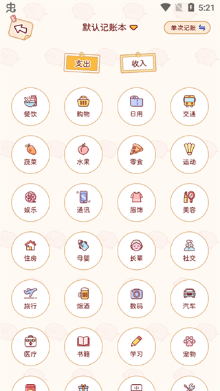 �ོ���app��׿������