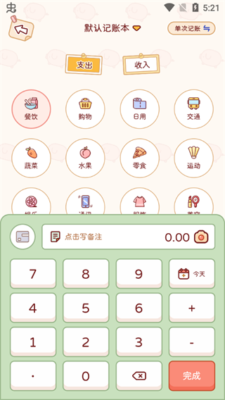 �ོ���app��׿������