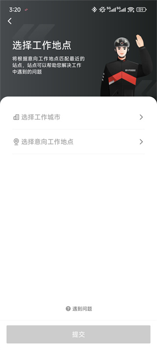 ˳��ͬ����ʿ������������
