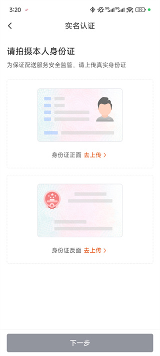 ˳��ͬ����ʿ������������