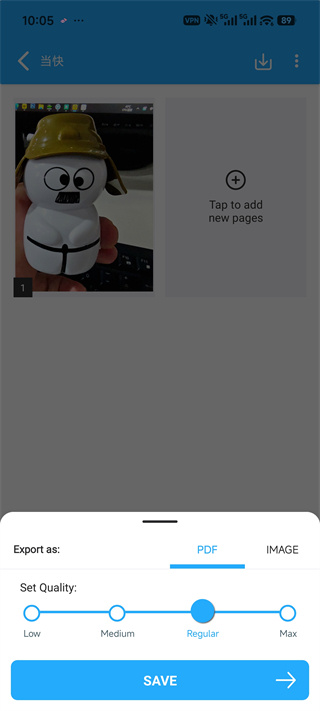 tapscanner中文版下载 tapscanner中文版下载