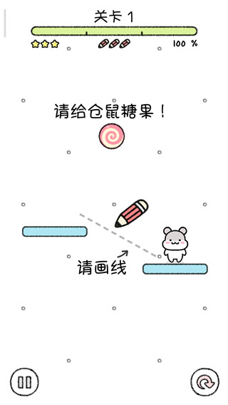 仓鼠小镇2026最新版下载 仓鼠小镇2026最新版下载