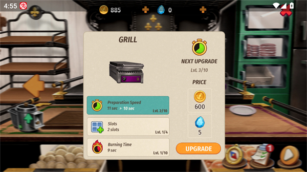 ���ִ��Cruise Chef