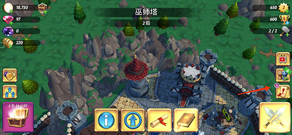 皇家起义2无限金币钻石版下载 皇家起义2无限金币钻石版下载