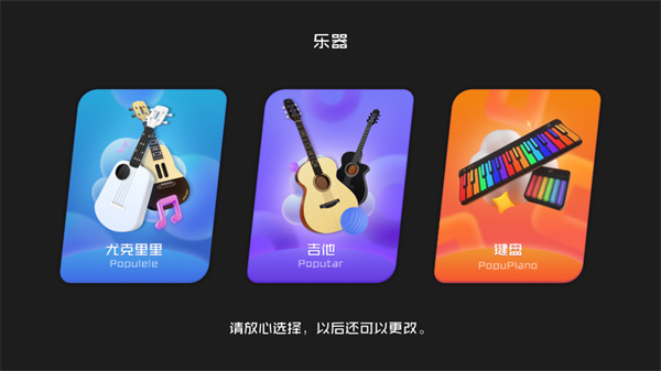 音乐CP下载软件 音乐CP下载软件