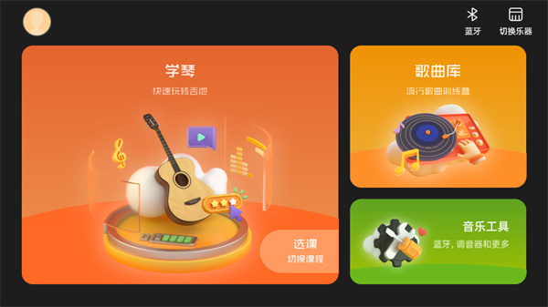 音乐CP下载软件 音乐CP下载软件