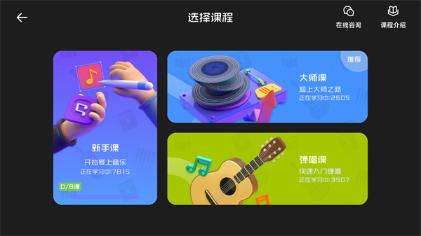 音乐CP下载软件 音乐CP下载软件