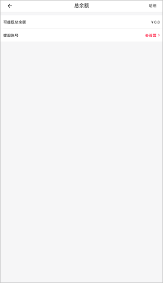 婚礼纪 婚礼纪