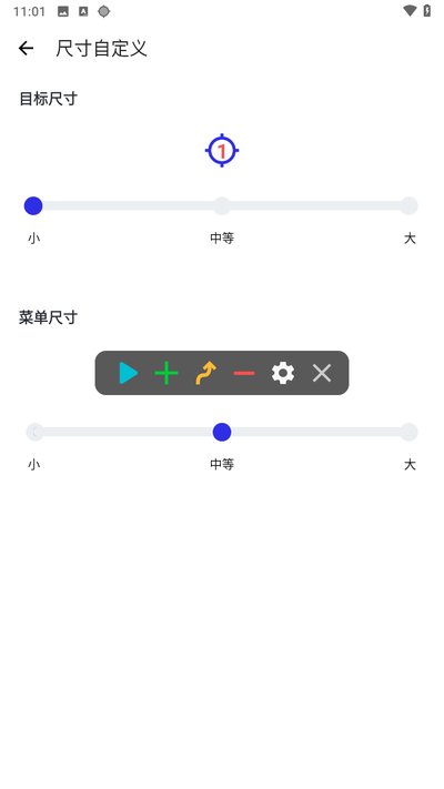 秋华连点45帧无字参数下载正版vrelease-0.3 秋华连点45帧无字参数下载正版vrelease-0.3