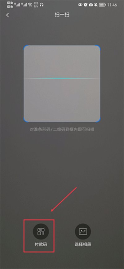 ����ǰ�׿��