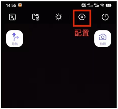 �����г���¼��app���ǵϳ�����
