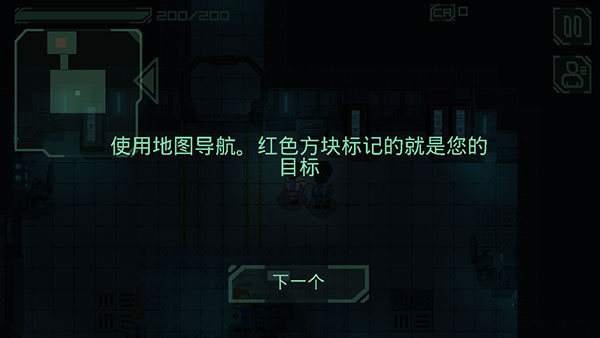失落方舟前传危机 失落方舟前传危机