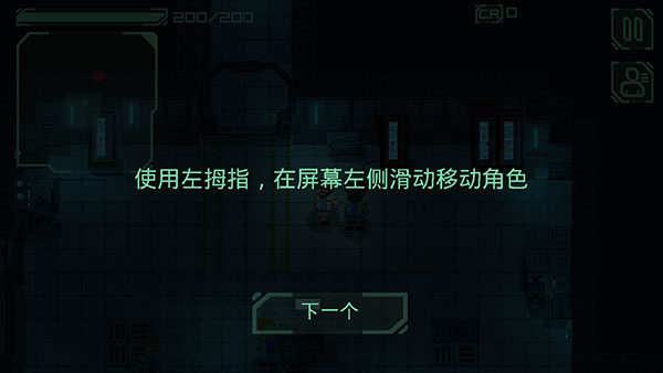 失落方舟前传危机 失落方舟前传危机