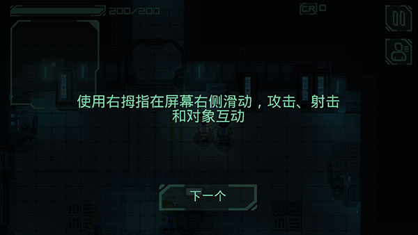 失落方舟前传危机 失落方舟前传危机