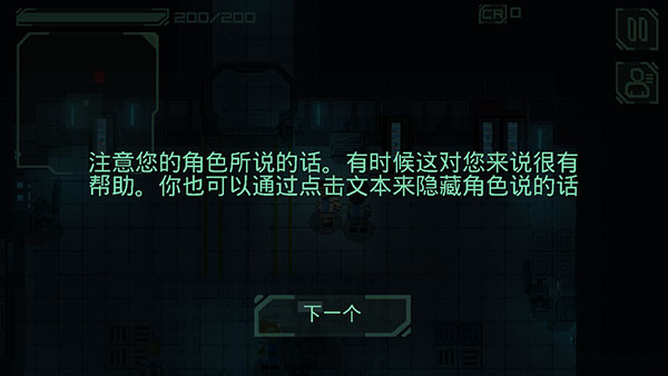 失落方舟前传危机 失落方舟前传危机