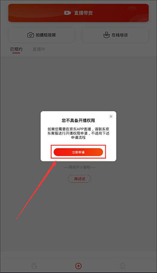 ������������app����