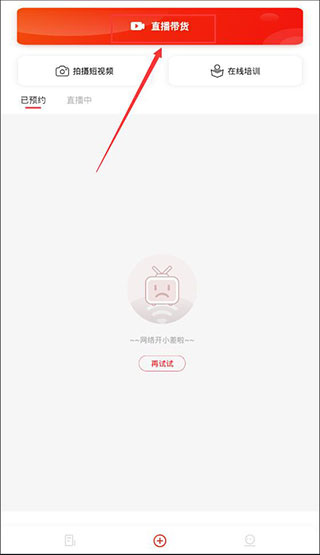 ������������app����