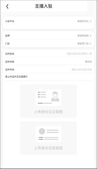 ������������app����