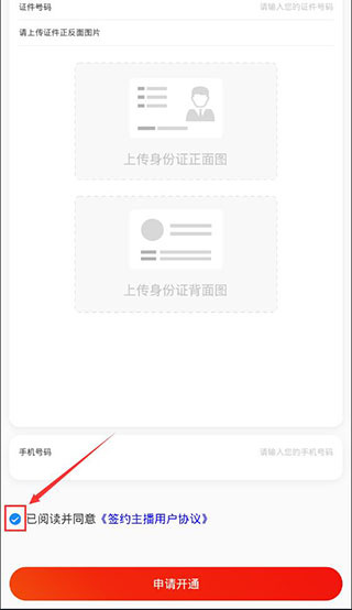������������app����