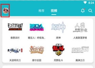 TapTap官网安卓版 TapTap官网安卓版