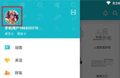 TapTap官网安卓版 TapTap官网安卓版