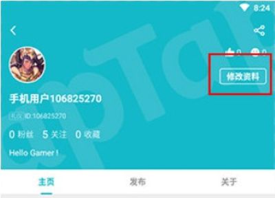 TapTap官网安卓版 TapTap官网安卓版