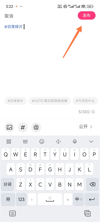 ������̳�app�ٷ�����(��������)