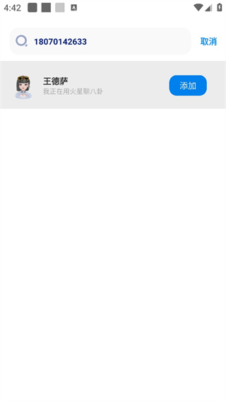�������������������氲װ���