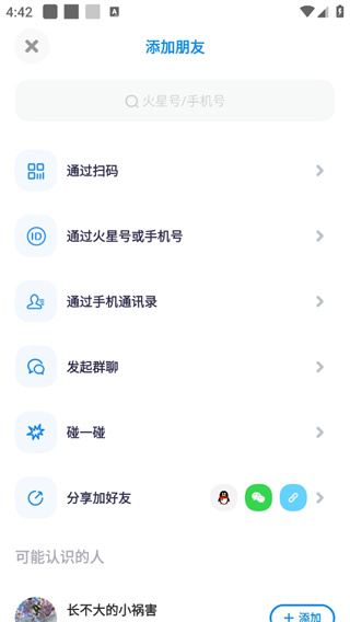 �������������������氲װ���