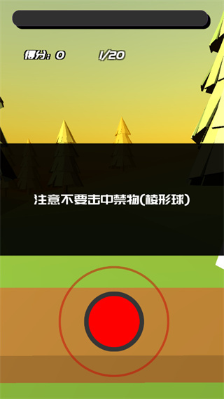 时间斩击 时间斩击