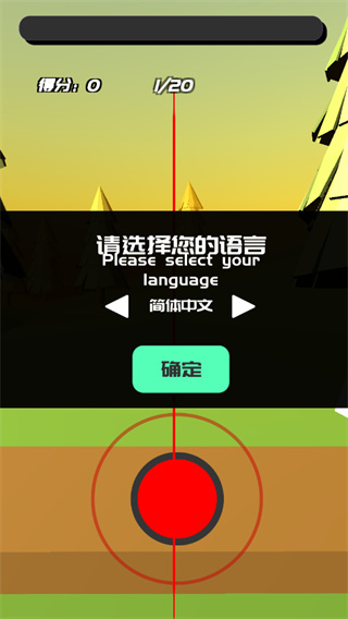 时间斩击 时间斩击