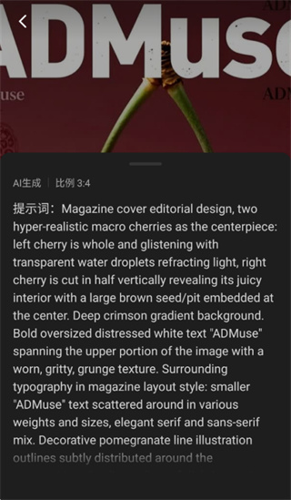 ��Ѷ��˼app����