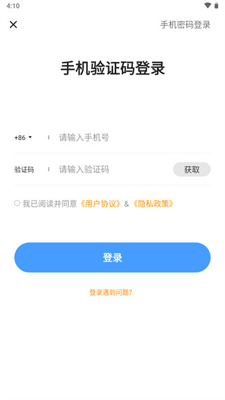 社科赛斯考研 社科赛斯考研