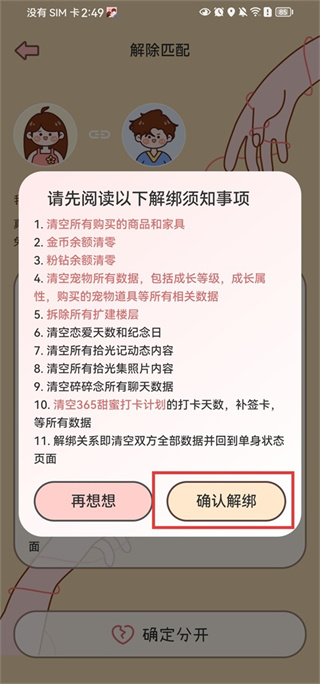 ���۹켣��������