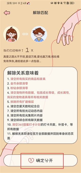 ���۹켣��������
