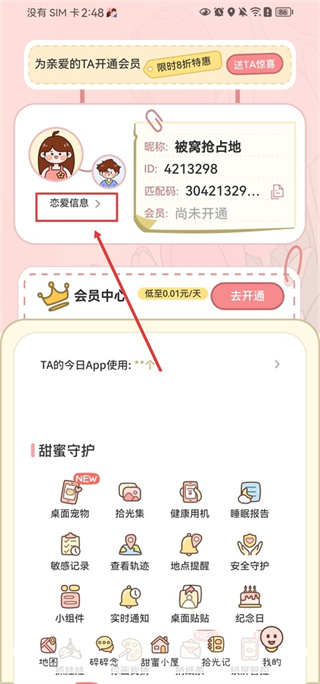 ���۹켣��������