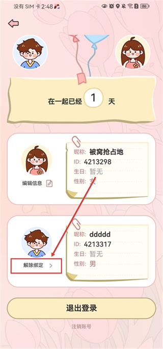 ���۹켣��������