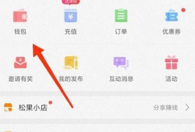 橙橙心理app官方版 橙橙心理app官方版