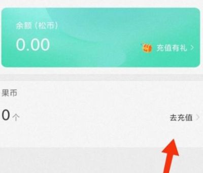 橙橙心理app官方版 橙橙心理app官方版