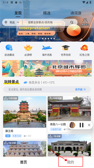 ��;������app����