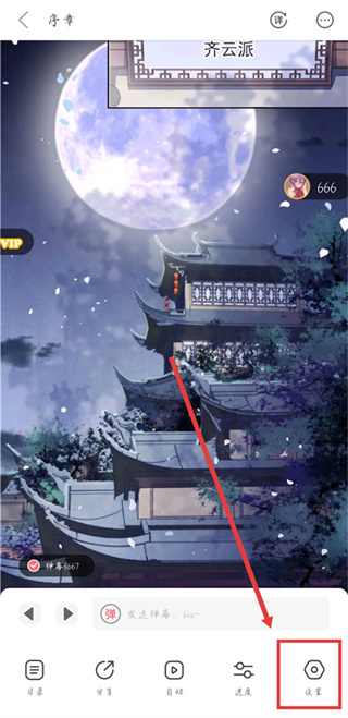����(ԭ������)app�ٷ���������
