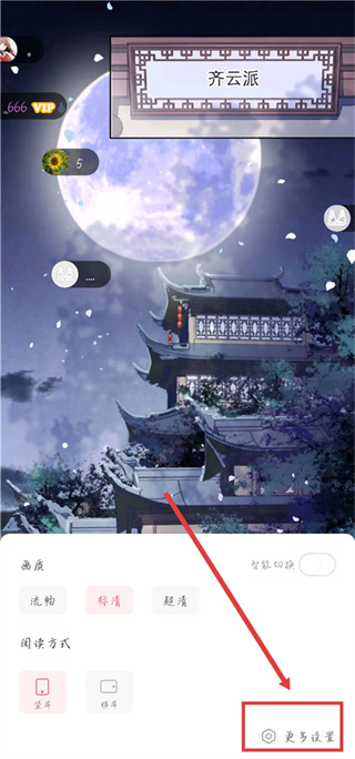 ����(ԭ������)app�ٷ���������