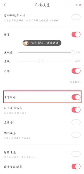 ����(ԭ������)app�ٷ���������
